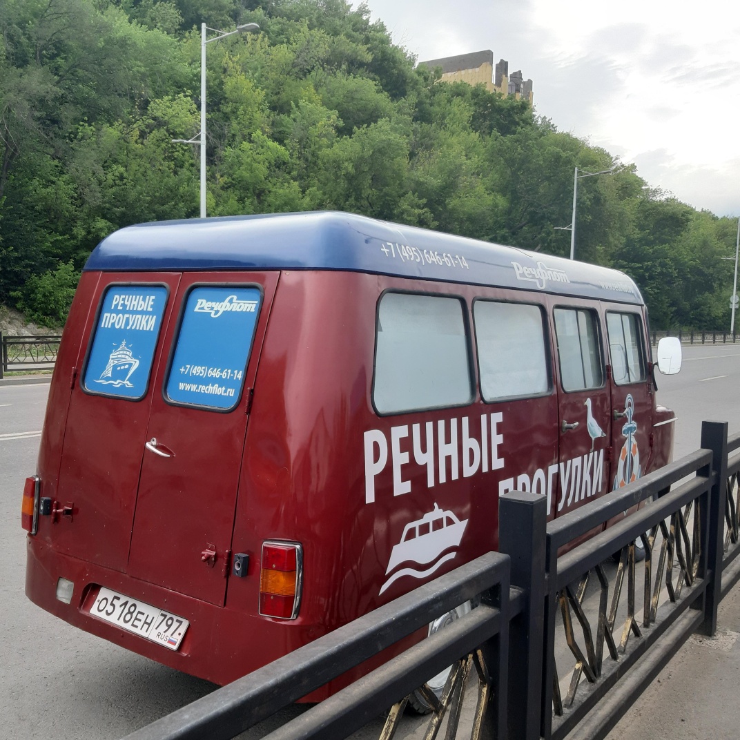Речной Трамвай РФ: фото